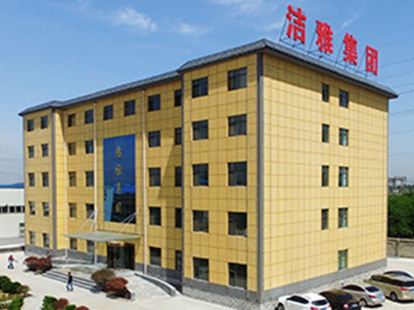 廠(chǎng)區(qū)照片